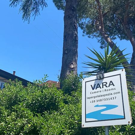 Vara Motel Self Check In Ceparana Extérieur photo